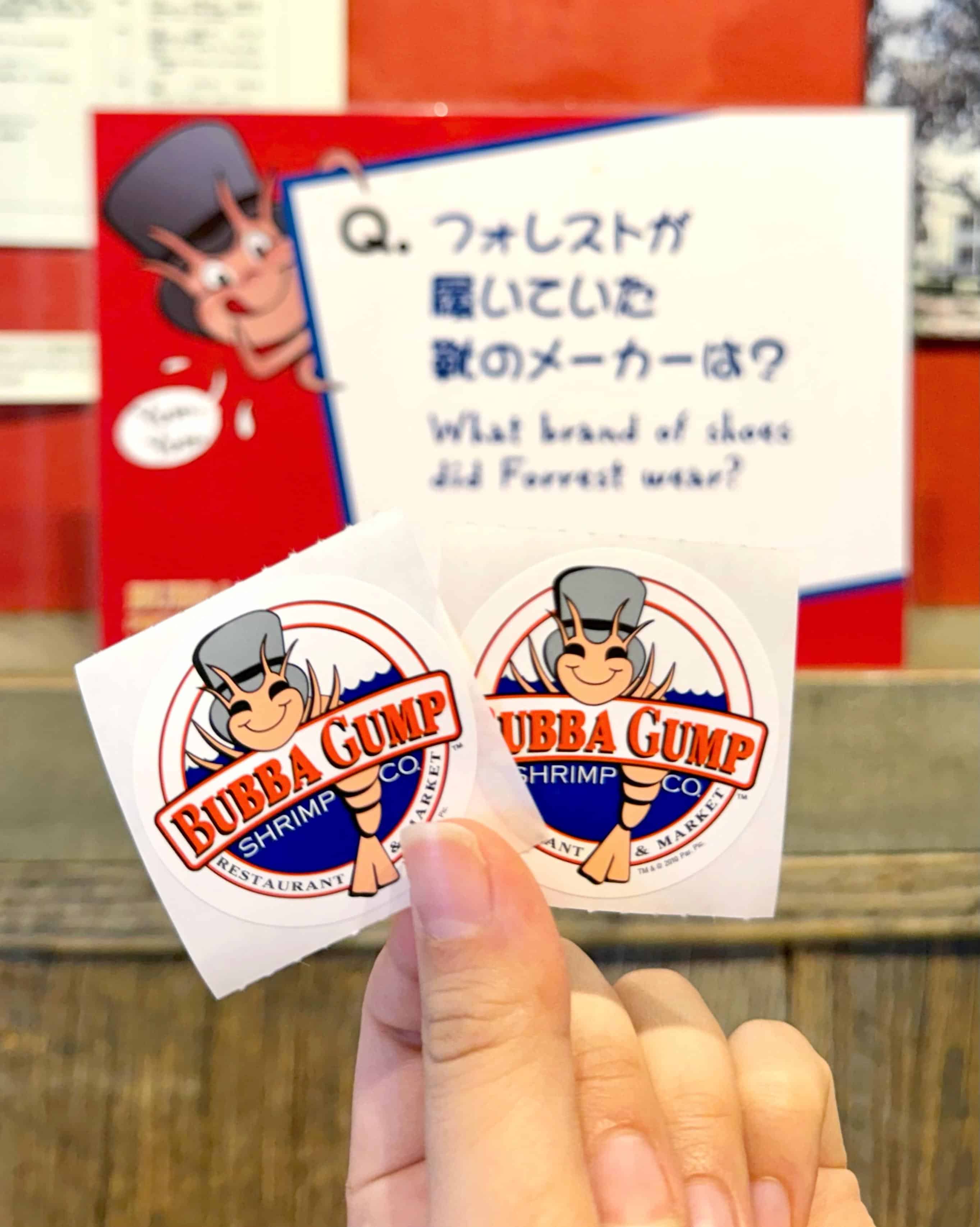 💁 Quiz Time️ ⭕️
